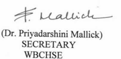 Signature of Priyadarshini Mallick