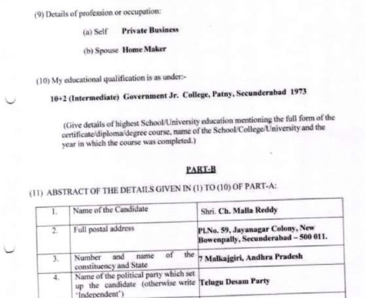 Snippet showing Malla Reddy's affidavit before the 2014 General Elections