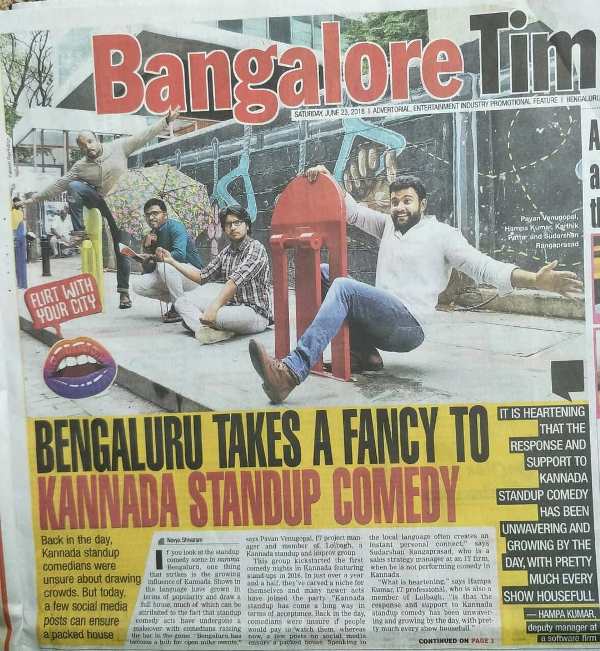 Sudarshan Rangaprasad's cover on Bangalore Times