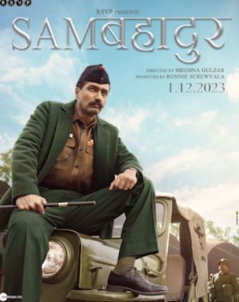 The poster of the film 'SAMबहादुर' (2023)
