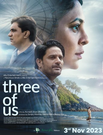 The poster of the film 'Three of Us' (2023)