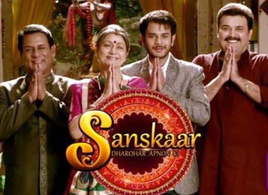 The poster of the television serial 'Sanskaar - Dharohar Apnon Ki'