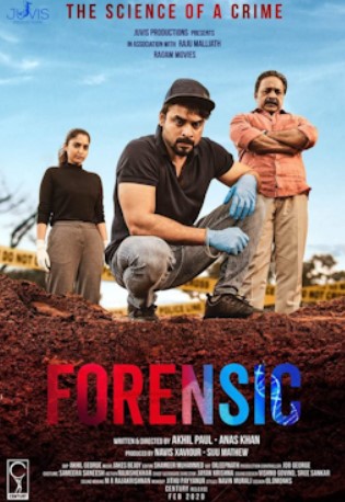 Tovino Thomas on the poster of the film 'Forensic' (2020)
