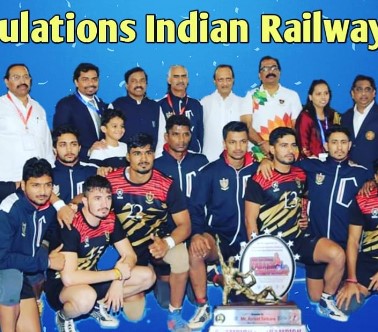 Vikash Kandola (sitting third from right) after winning a match for Indian Railways