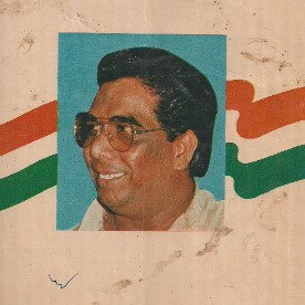 A picture of A. R. Mallu