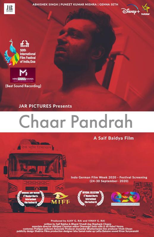 Abhishek Singh on the poster of Chaar Pandrah (2020)