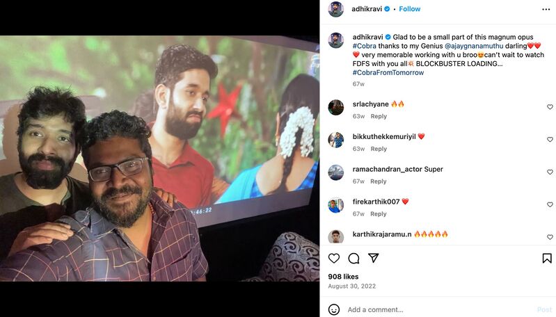 Adhik shared a picture from the screening of Cobra on his Instagram