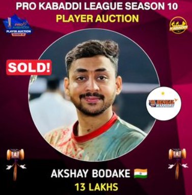 Akshay Jaywant Bodake after being bought by the Bengal Warriors team in 2023