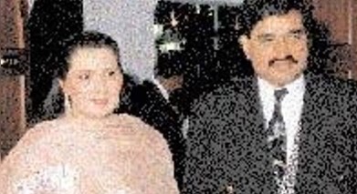 An old picture of Mehjabeen Shaikh with Dawood Ibrahim