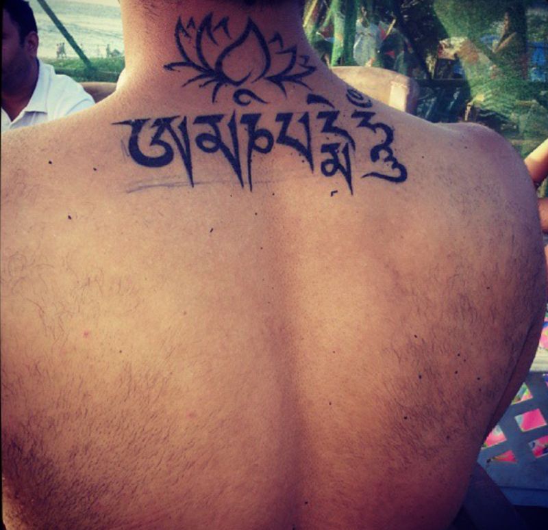 Ankit Bathla's tattoo
