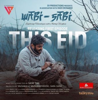 Antony Varghese on the poster of the short series Wabi-Sabi