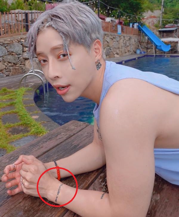 Aoora's tattoo on his left wrist