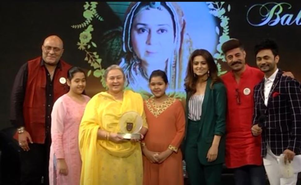 Farida Dadi with her CINTAA Hall Of Fame Award