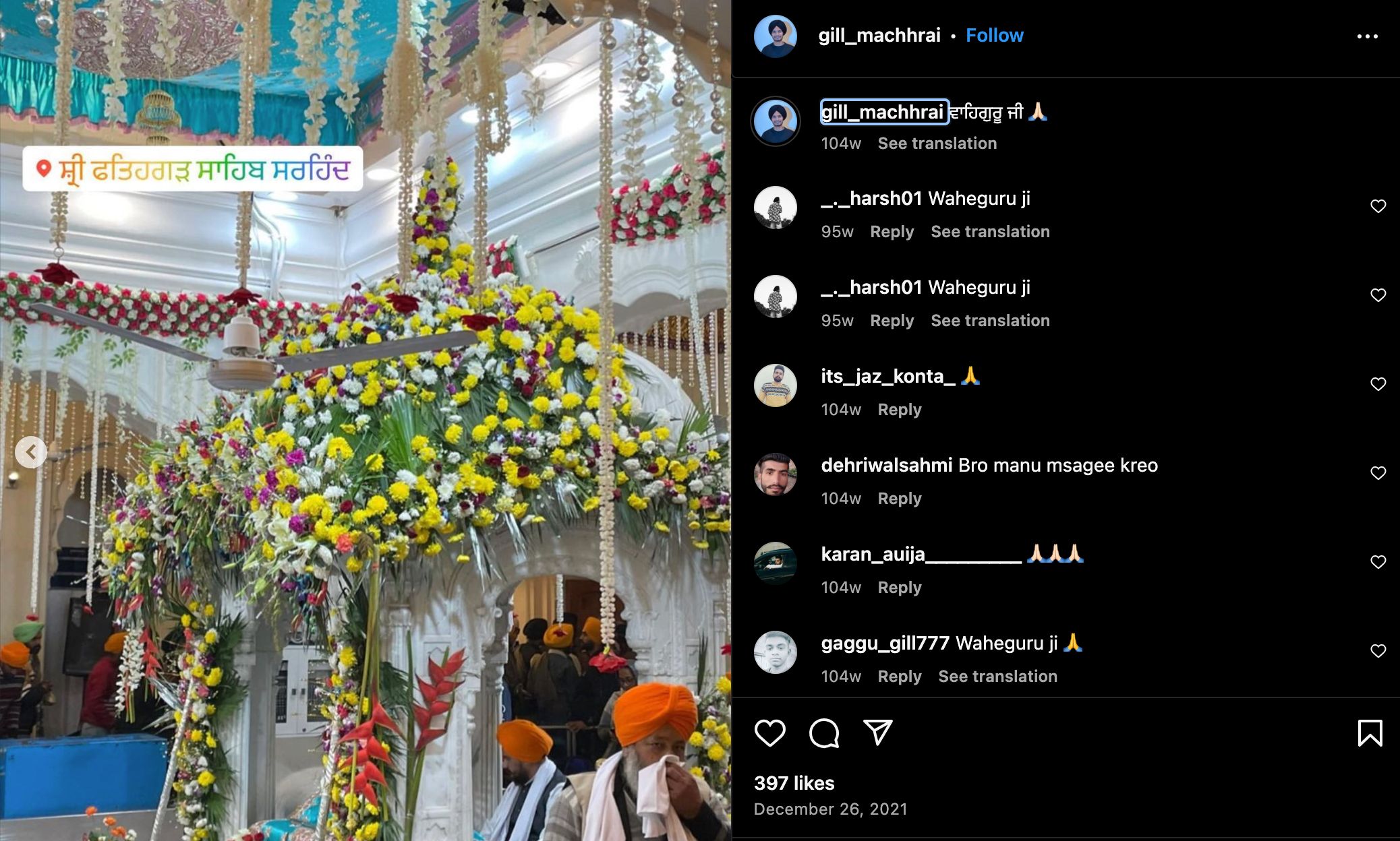 Gill Machhrai's Instagram post about Gurudwara Fatehgarh Sahib