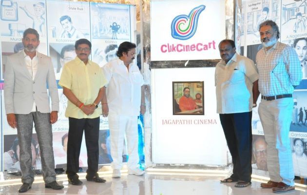 Jagapathi Babu at the launch of Clikcinecart
