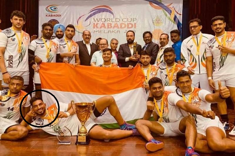 Jitendra Yadav with his team after winning at the World Cup Kabaddi