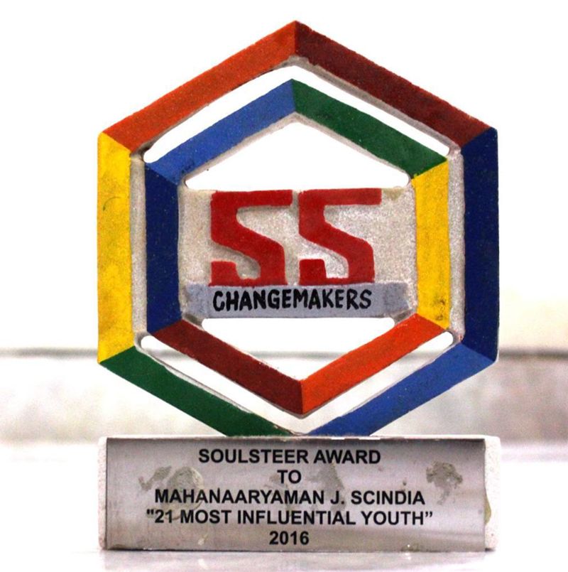 Mahanaryaman Scindia's award