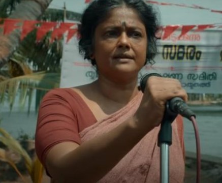 Manju Pillai in a still from the film 'Teacher'