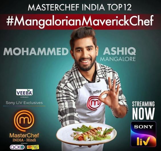 Mohammed Ashiq’s poster during an episode of MasterChef India Season 8