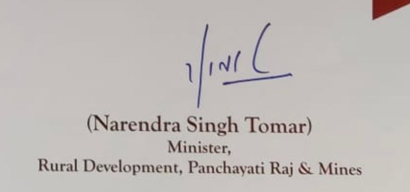Narendra Singh Tomar's signature