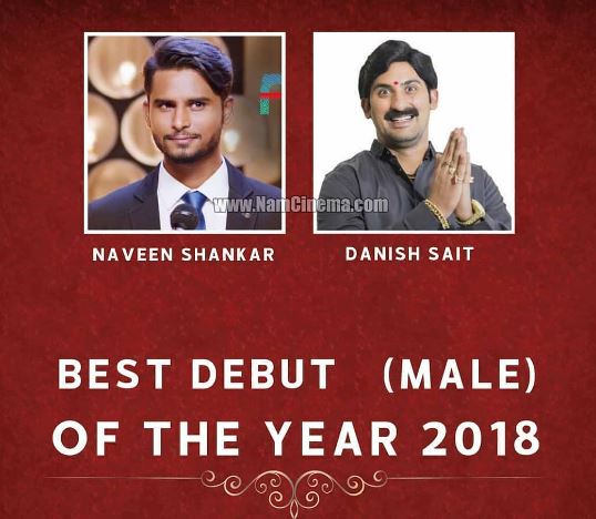 Naveen Shankar's Award
