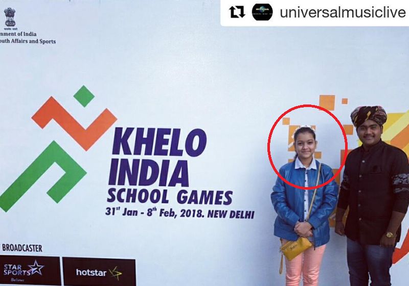 Nishtha Sharma at the Khelo India School Games