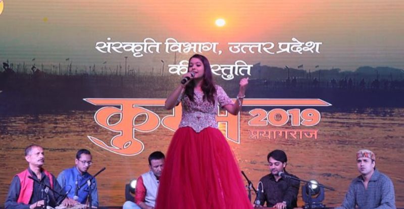 Nishtha Sharma doing a stage show