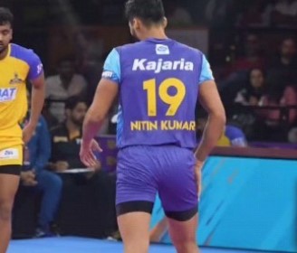 Nitin Kumar's jersey number