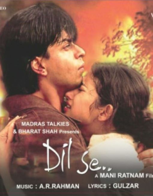 Poster of the film Dil Se