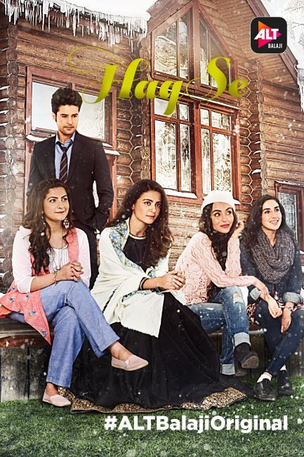 Poster of Haq Se