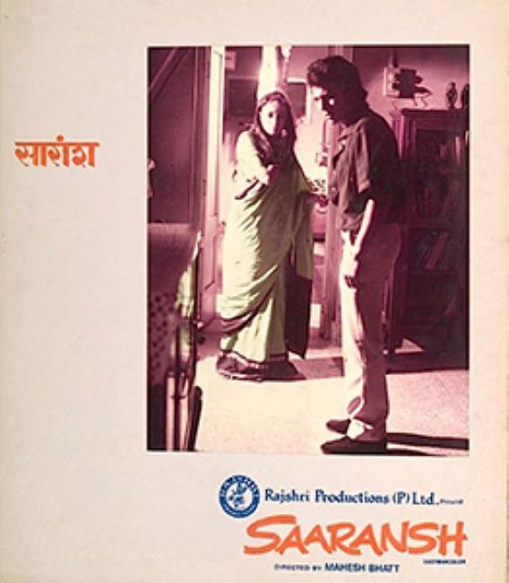 Poster of Saaransh