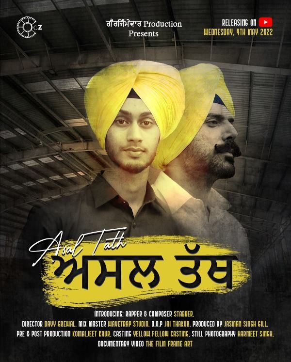 Poster of the Punjabi music video 'Asal Tath'