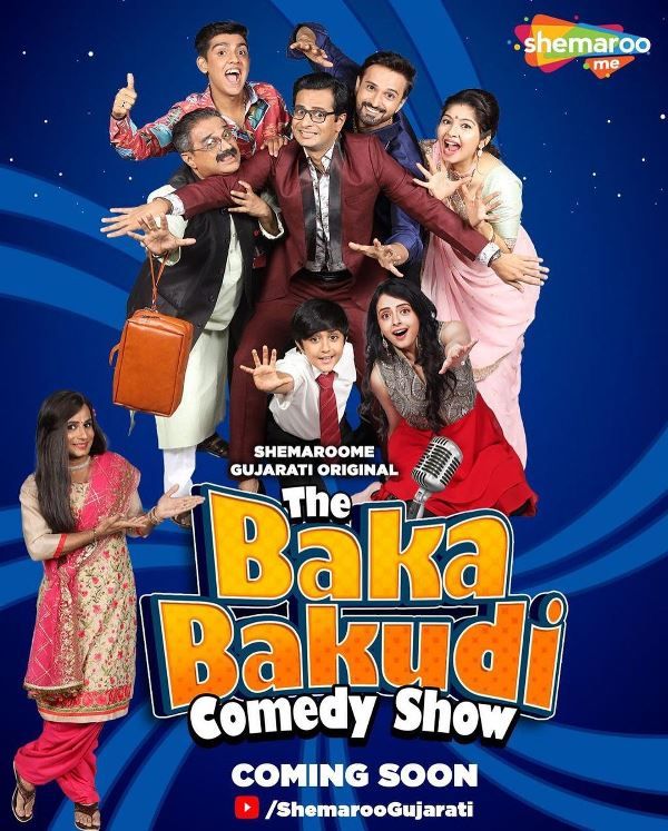 Poster of the TV show 'The Baka Bakudi Comedy Show'