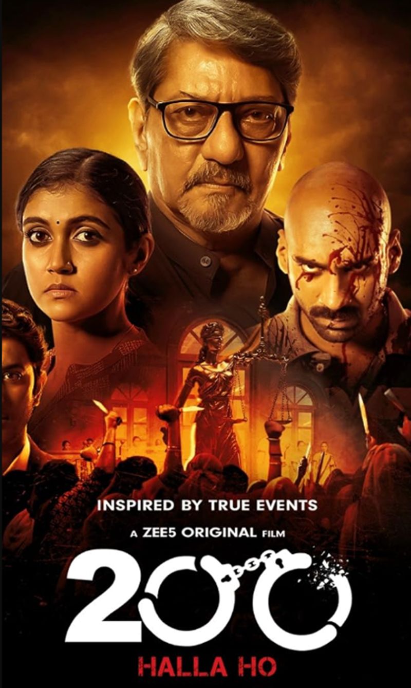 Poster of the film 200 – Halla Ho Suresh Patil