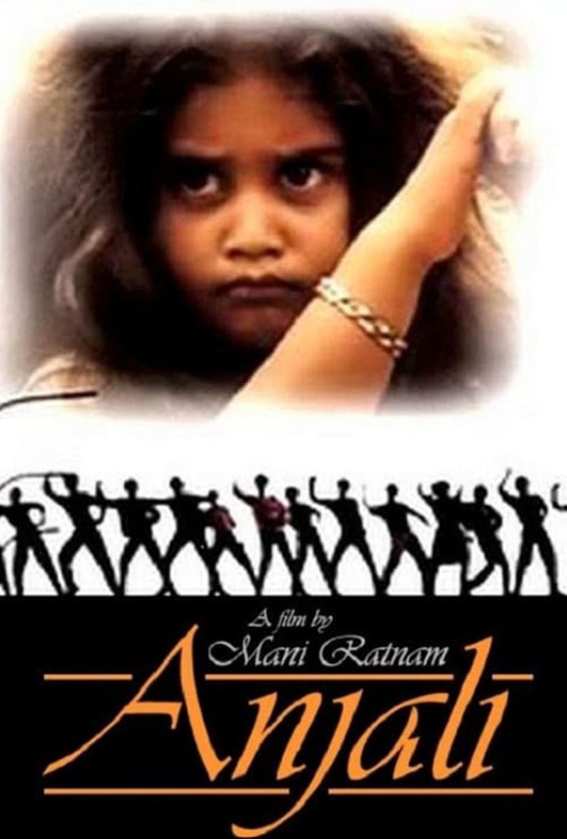 Poster of the film Anjali (1990)
