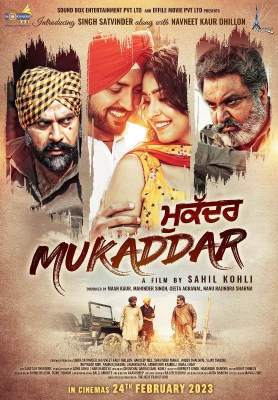 Poster of the film 'Mukaddar'
