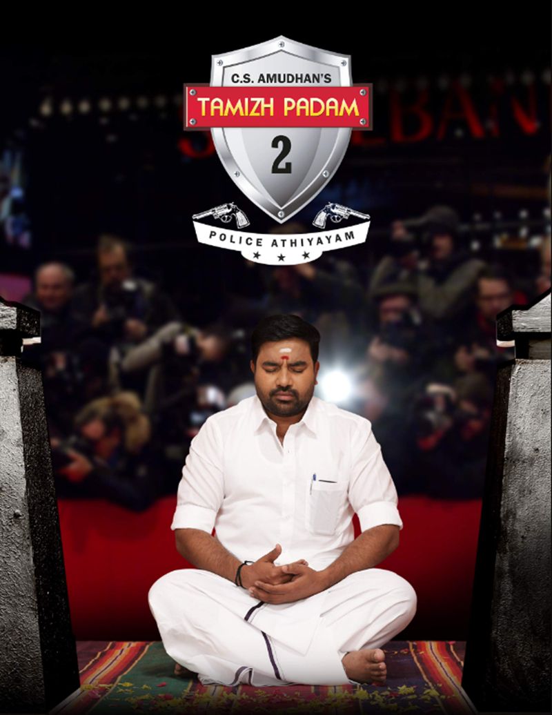 Poster of the film Tamizh Padam 2