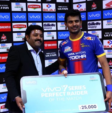 Prashanth Rai after winning the Perfect Raider of the match title in 2018
