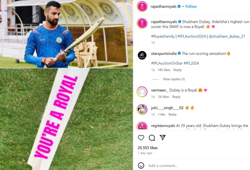 Rajasthan Royals' Instagram post after acquiring Shubham Dubey for 2024 IPL season