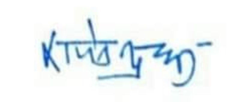 Rajendra Shukla's signature