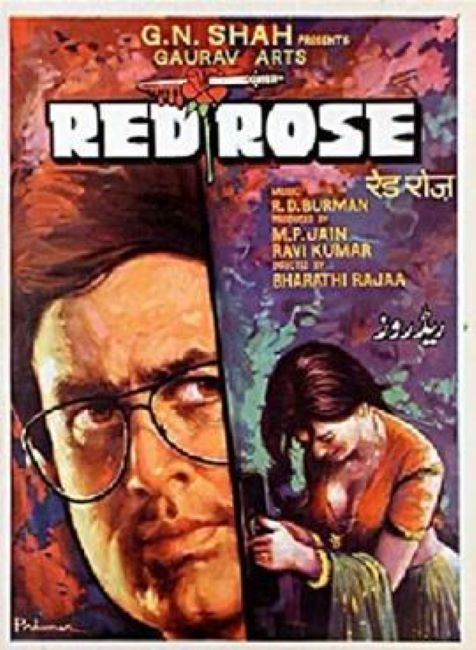 Rajesh Khanna on the poster of Red Rose