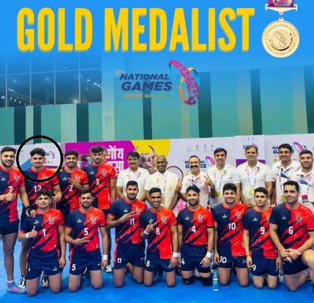 Rohan Singh with his team after winning a Gold medal at the 37th National Games