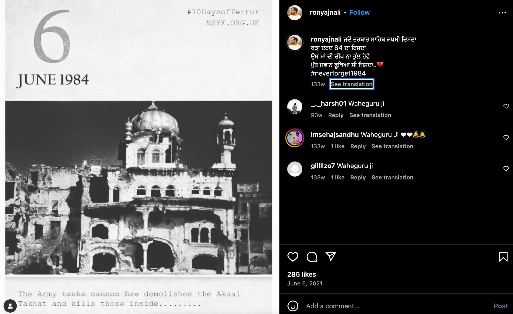 Rony Ajnali's Instagram post about Operation Blue Star 1984