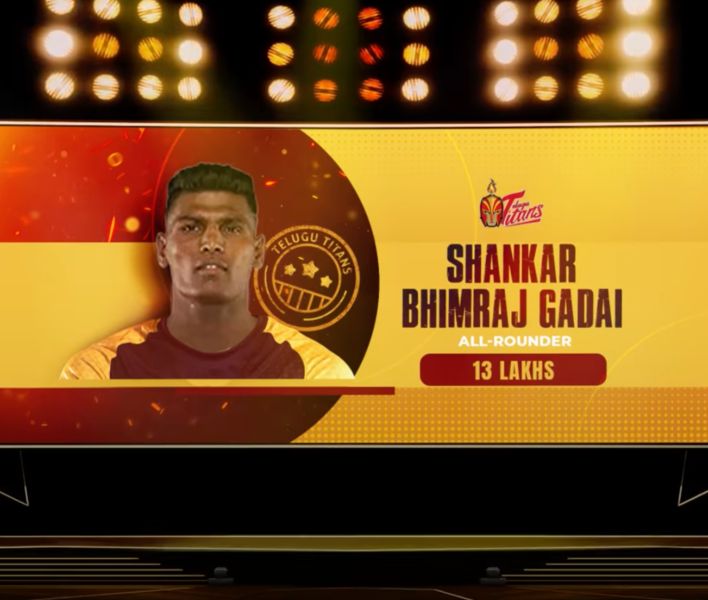 Shankar Gadai as an offical player of 'Telugu Titans' for the Pro Kabaddi League 2023