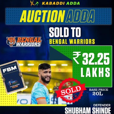 Shubham Shinde being picked by Bengal Warriors in PKL season 10