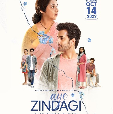 The poster of the film 'Aye Zindagi' (2022)