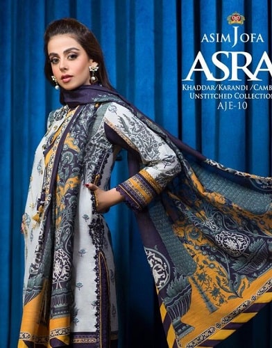 Yashma Gill in a print advertisement