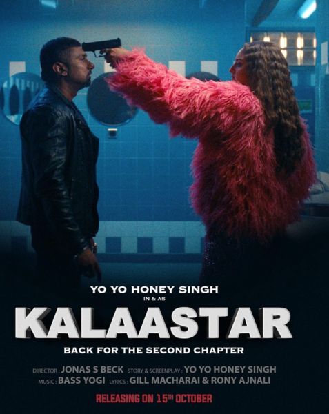 Yo Yo Honey Singh's song titled 'Kalaastar,' written by Gill Machhrai