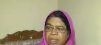 A picture of CM Ibrahim's sister