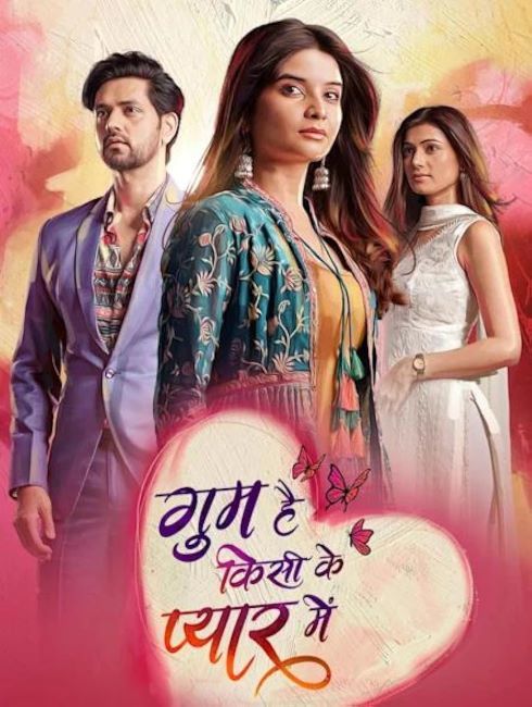 A poster of the TV serial 'Ghum Hai Kisikey Pyaar Mein'